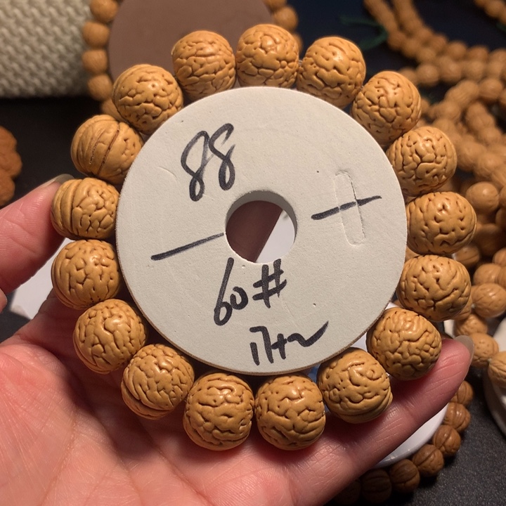 木质类60号了链接咯了