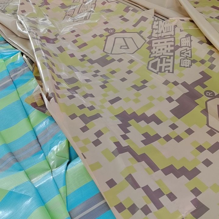 金潮沙漠迷彩255克的