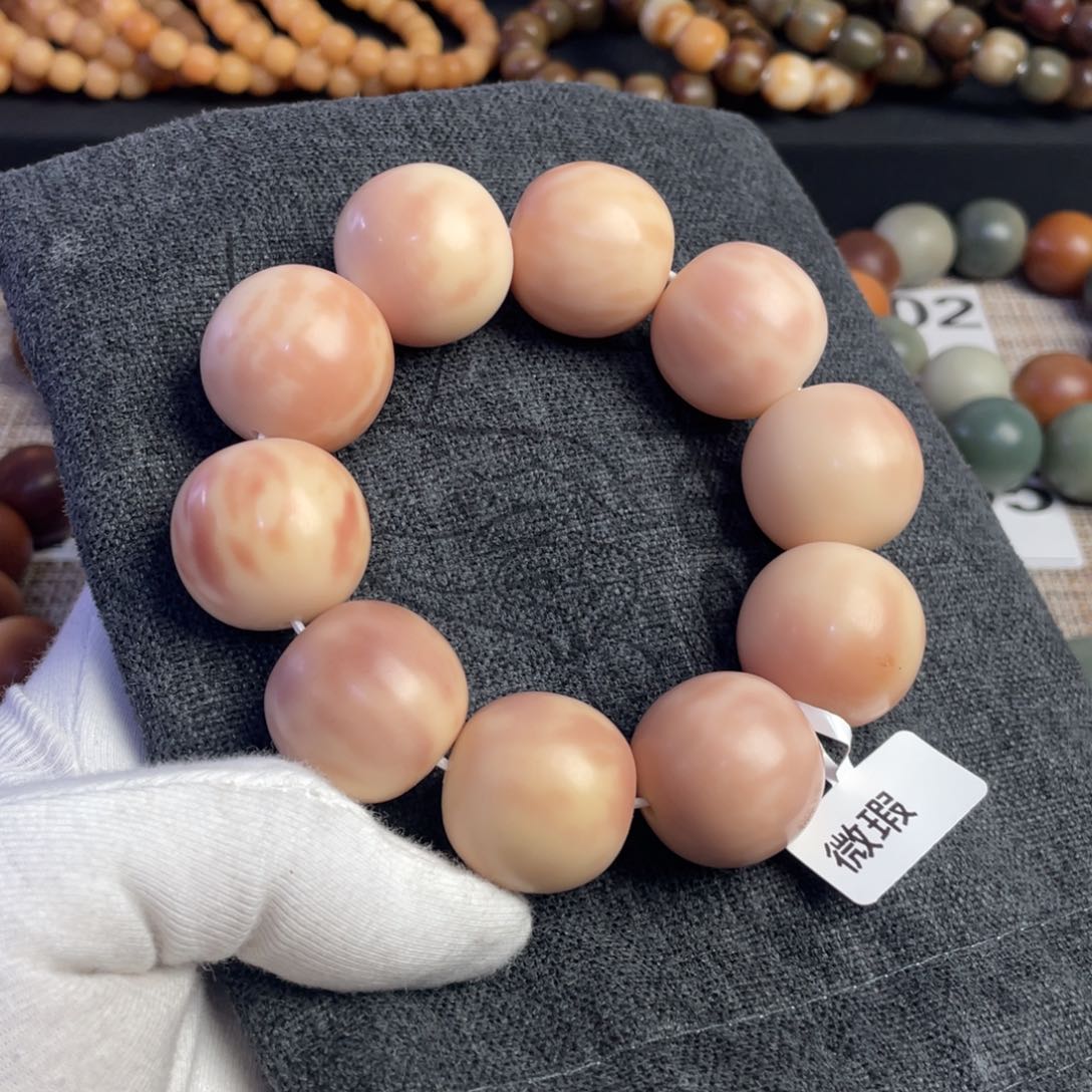 菩提根/象牙果吊坠t**?2.5