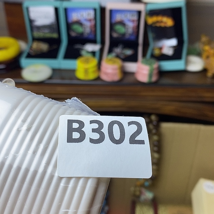 S***e大叶紫檀（黑酸枝木类）