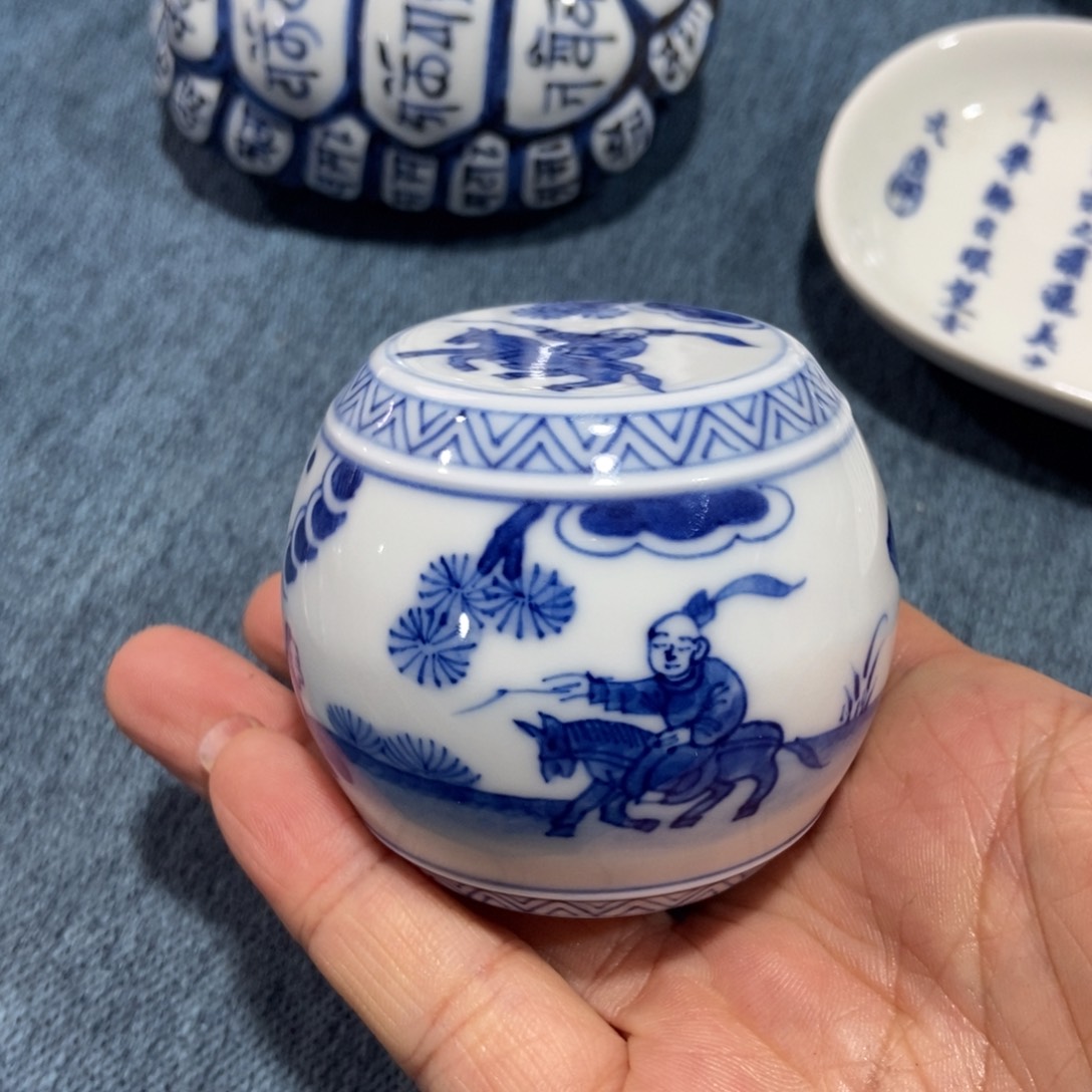 源思陶瓷有限公司