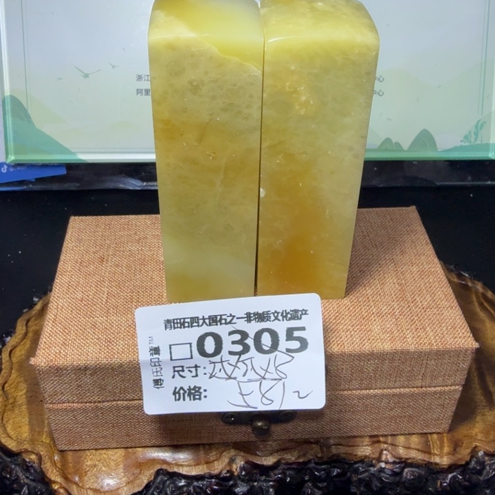 青田石3.27青田石雕厂家直销