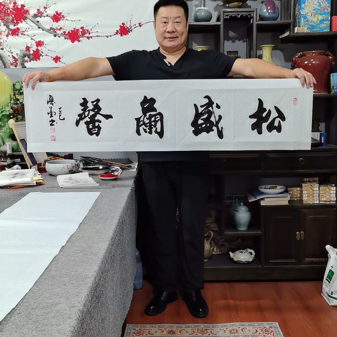 书法杨德富老师书法作品