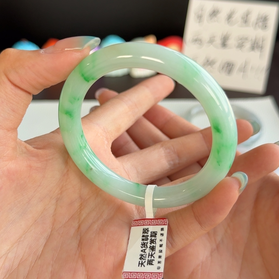 翡翠未镶嵌手镯19号 51.5