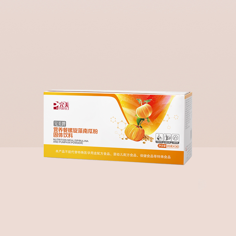 H【直播特惠】{散装优惠}营养餐 十七萃 沙棘汁 益生菌 臻萃舒袋装