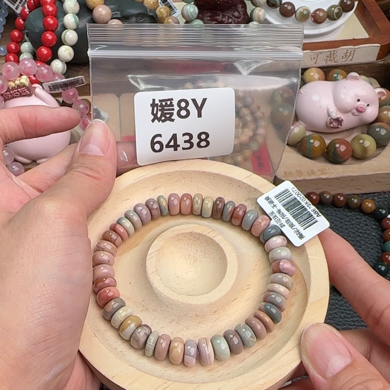 【闪购商品】石英质玉手链未镶嵌若***离