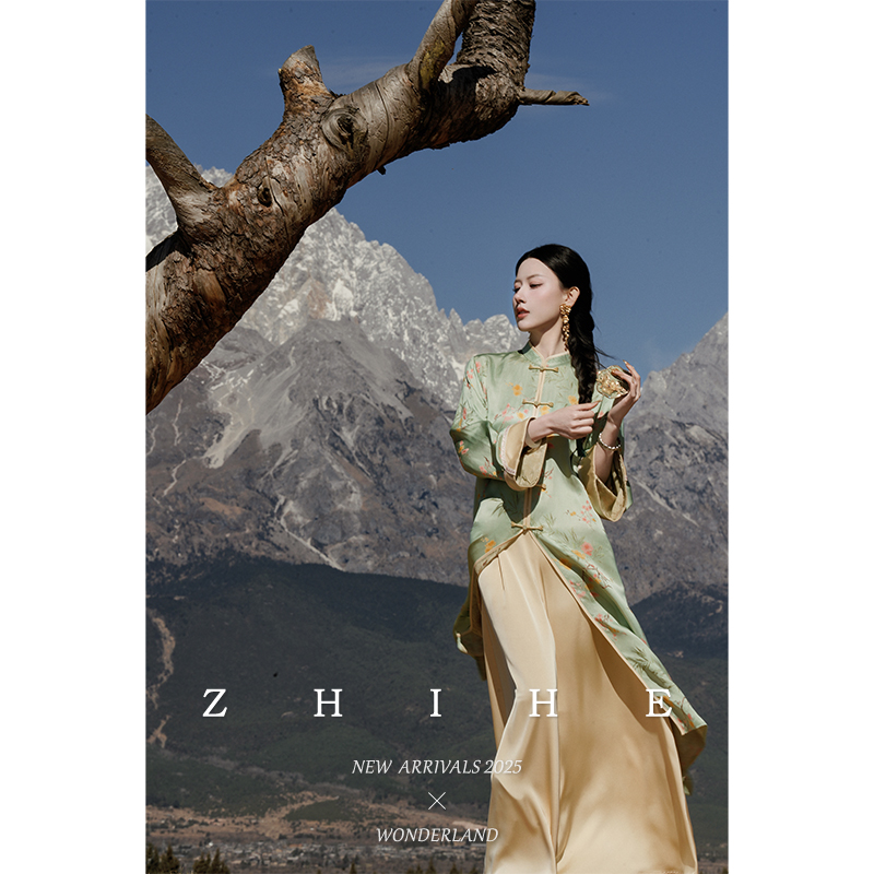 无艳一禾【青盏琉璃】新中式重工宽松提花连衣裙+缎面阔腿裤