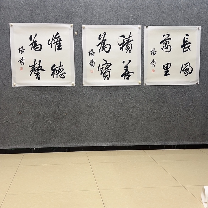 国画111111111111111111111111