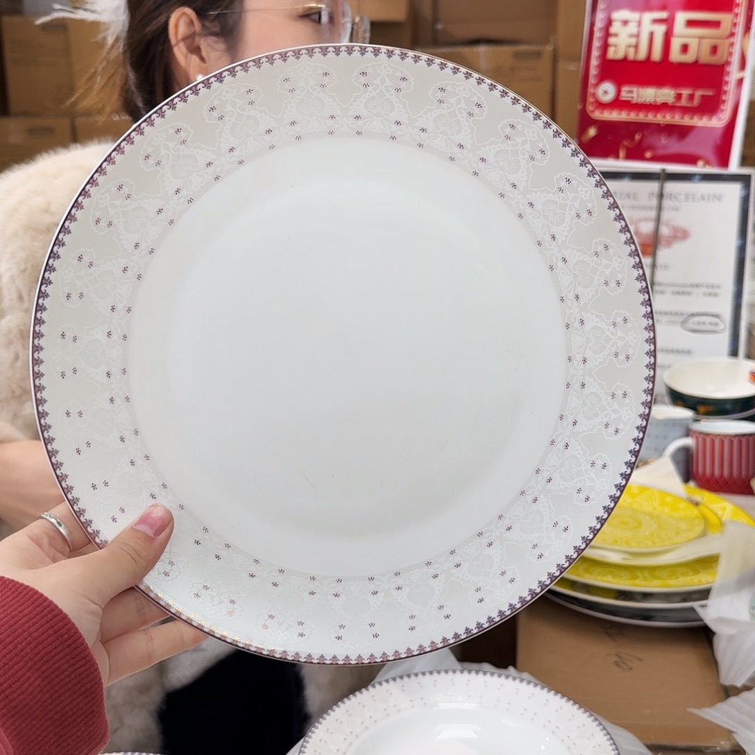 骨瓷高骨10.5英寸平盘27cm一个外贸骨瓷