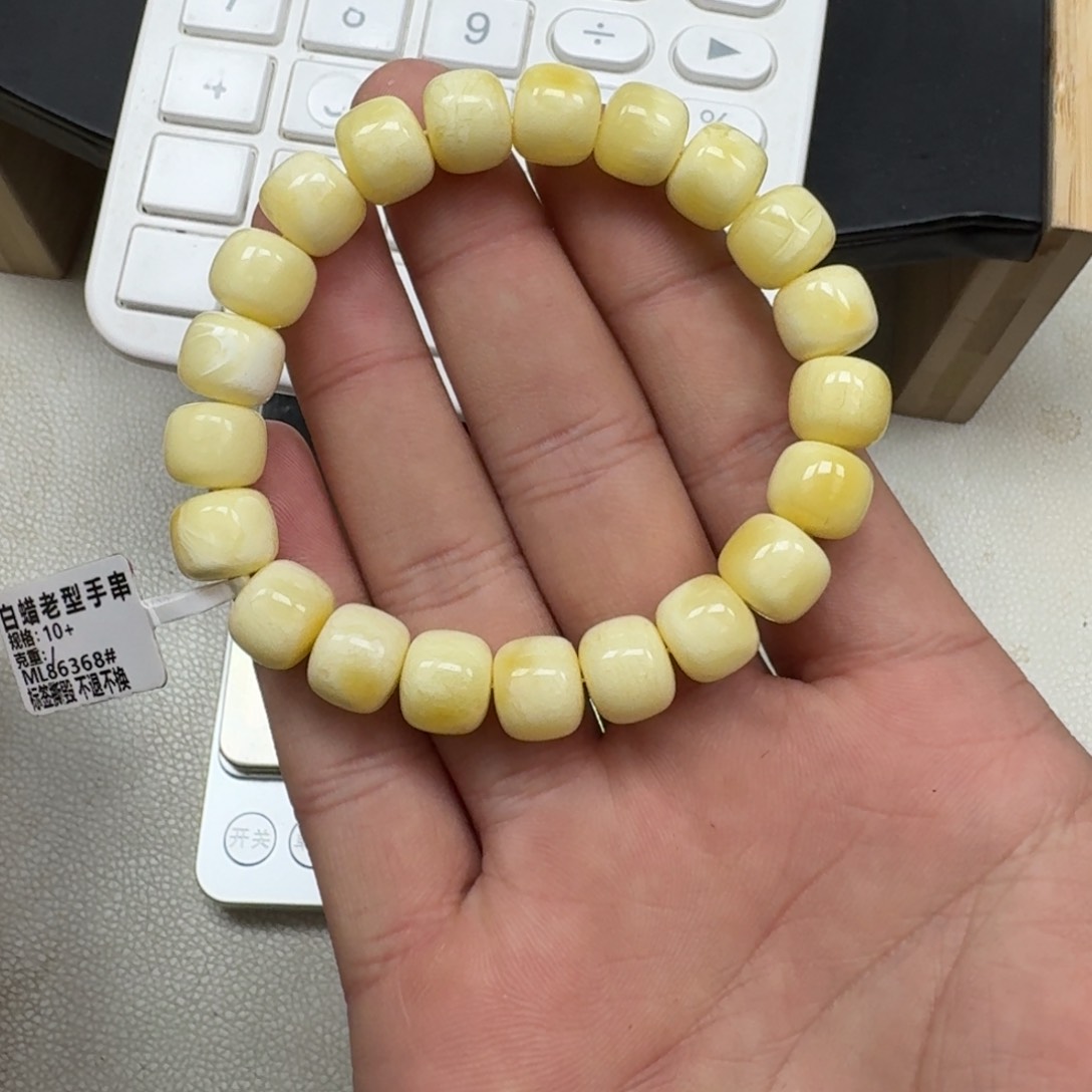琥珀珠宝奇石未镶嵌702