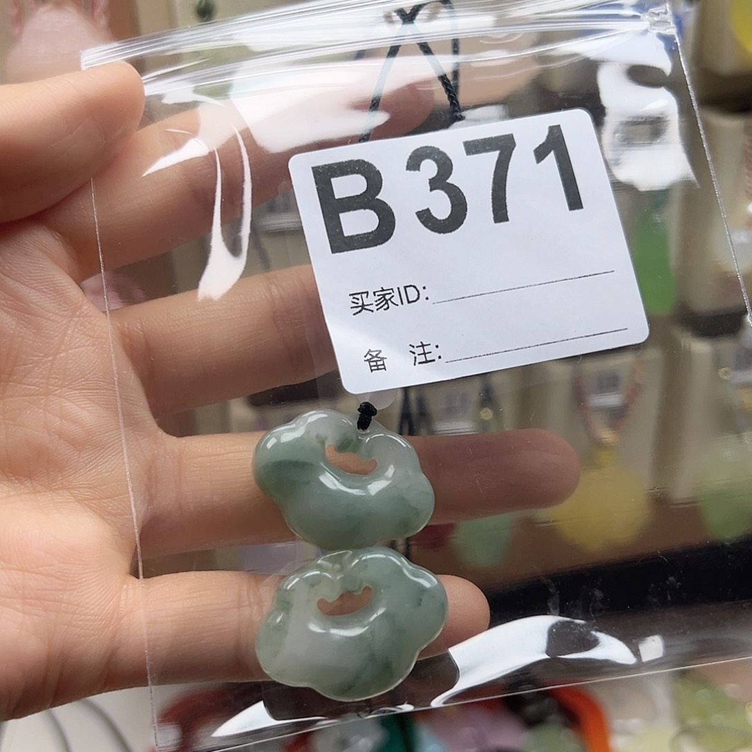 石英质玉颈饰合金ʚ****