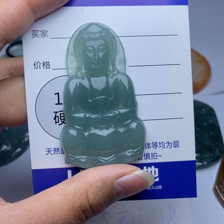 翡翠颈饰未镶嵌丑**几翡翠