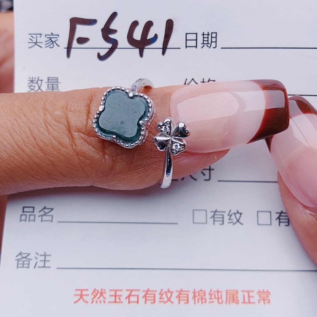 翡翠戒指银S925镶嵌戒指