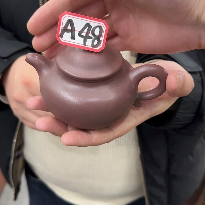 茶壶紫砂紫砂紫砂紫砂紫砂