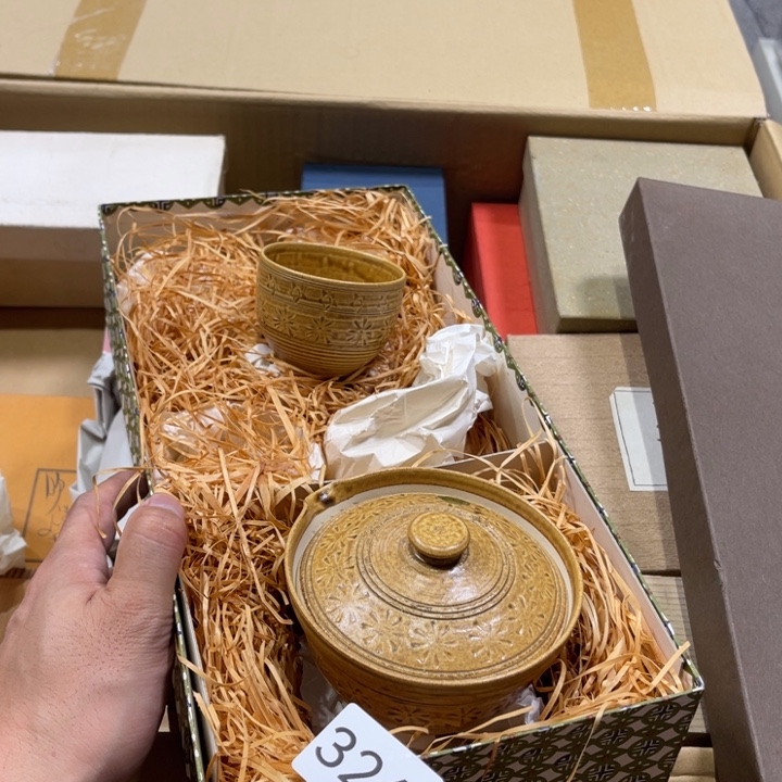 中古物品默认微瑕NO退NO换