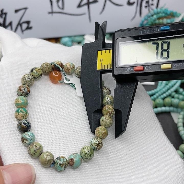 南红玛瑙珠宝奇石未镶嵌