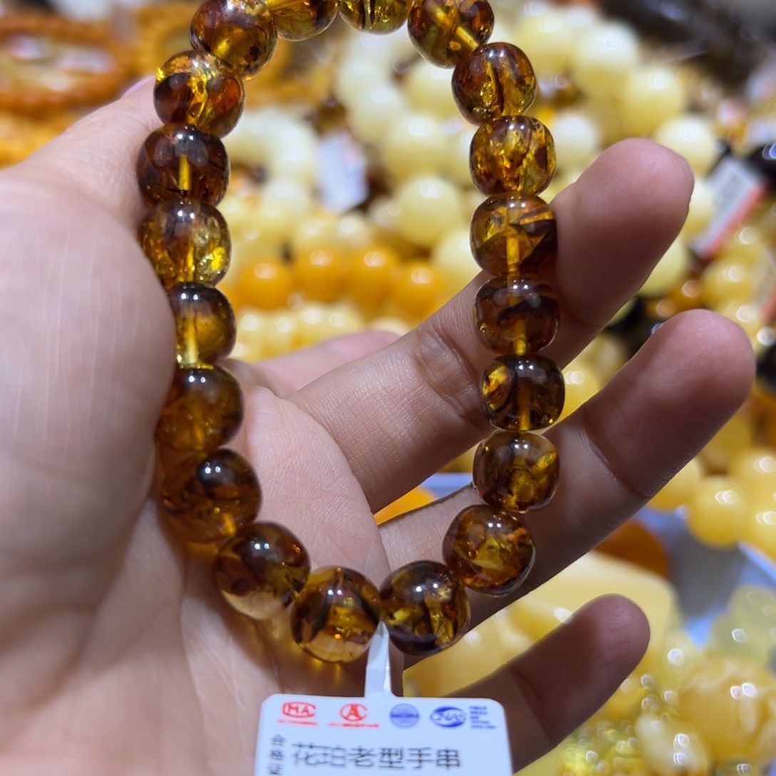 琥珀珠宝奇石未镶嵌