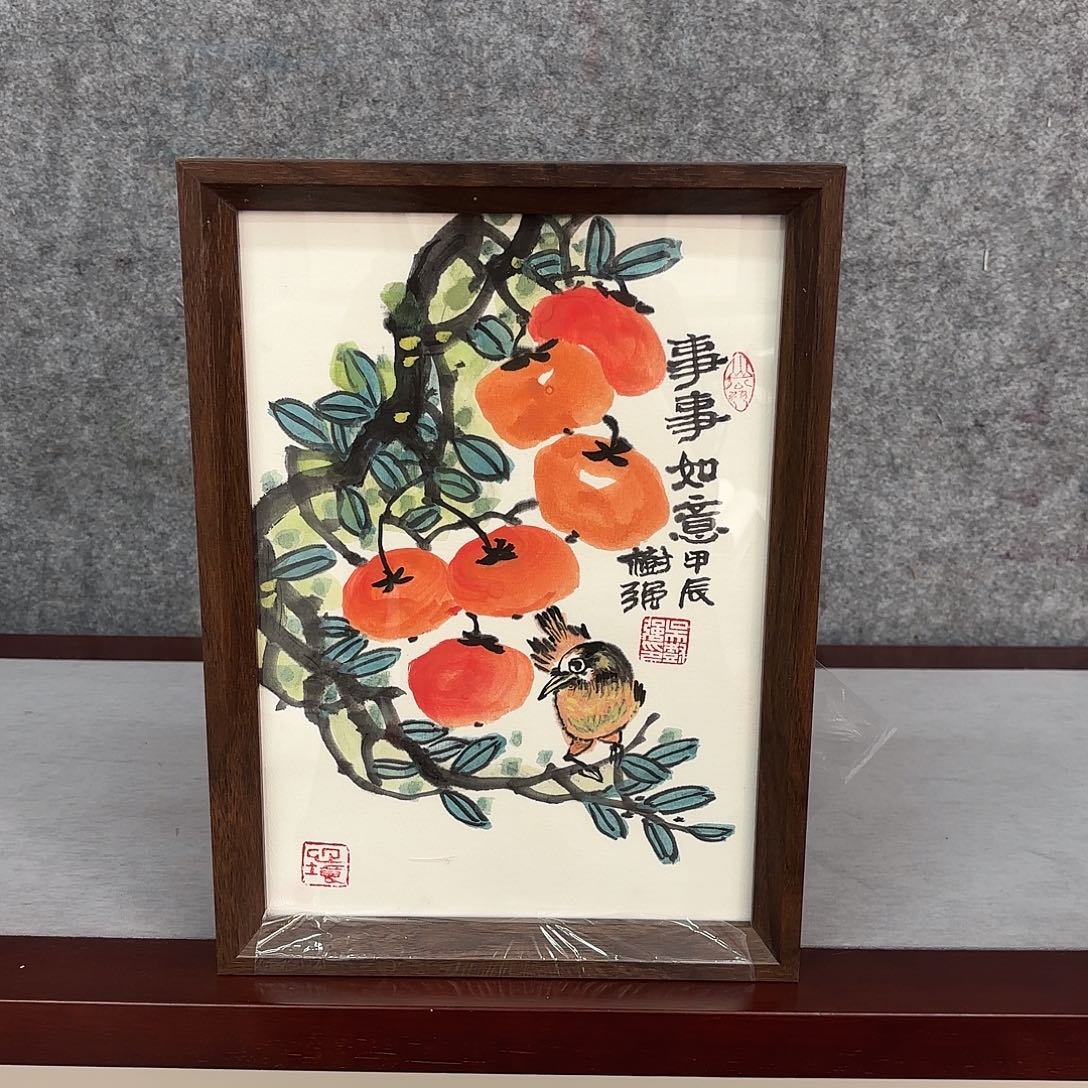 国画亲笔手绘原创