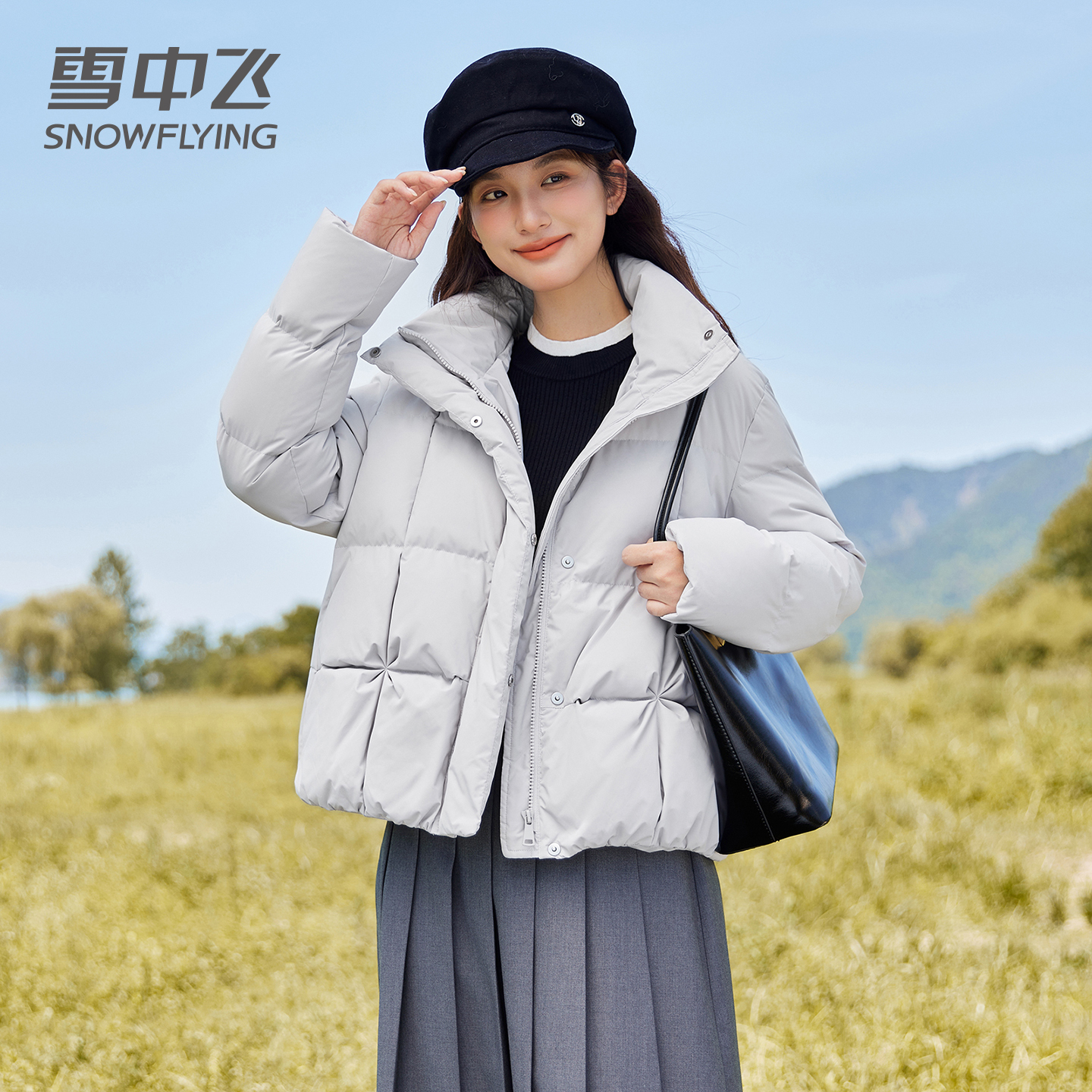 雪中飞女装【都市休闲】短款羽绒服2025年新款小个子休闲冬季羽绒服