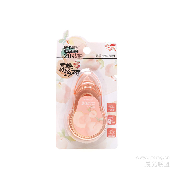 晨光修正带乐桃派对限定ACT52320白20m/D