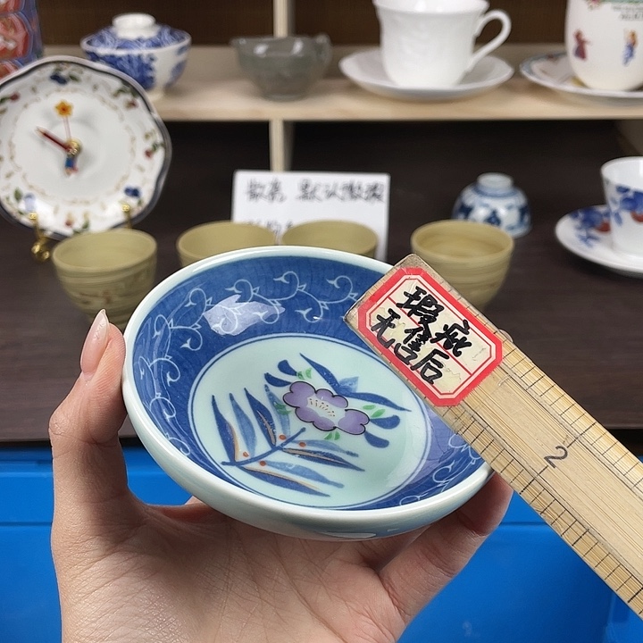 陶满18包邮瓷器默认微瑕