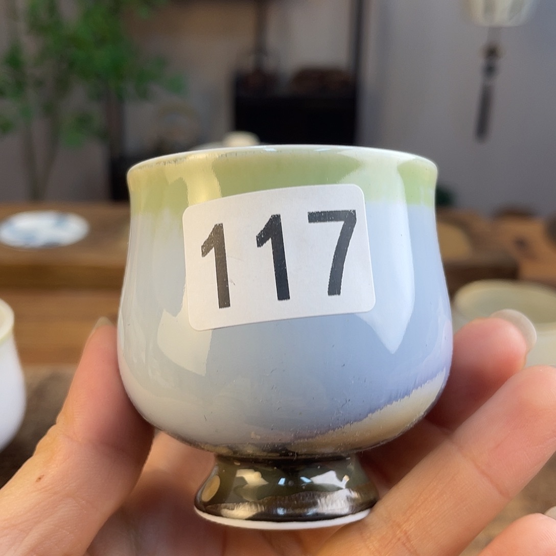117。                   