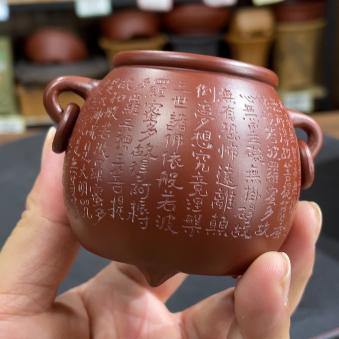 紫砂花盆紫砂花盆在这里
