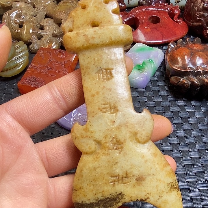 紫金钵盂菩提吊坠