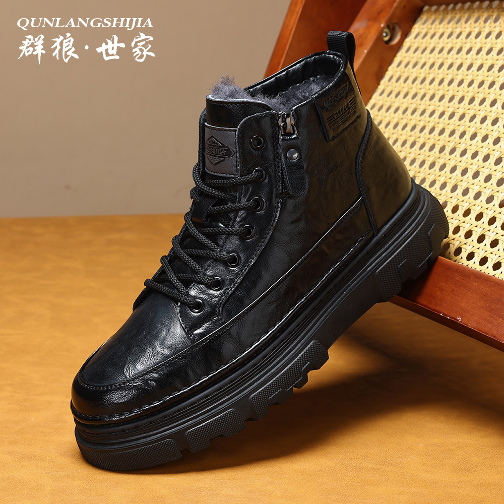 群狼·世家冬季男士真皮靴子户外保暖时尚雪地靴软底防滑加厚棉鞋
