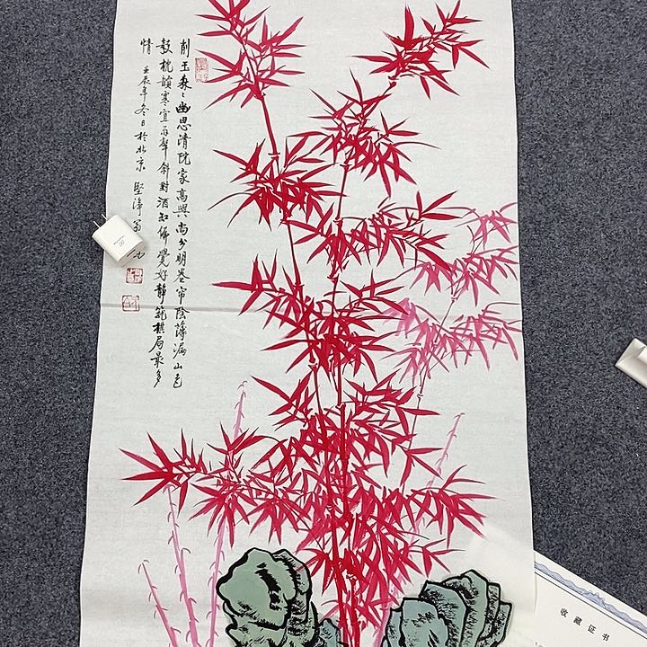 二百美术馆作品欣赏