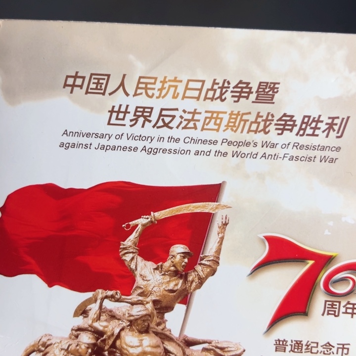 其他普通金属点五无油冠52020001