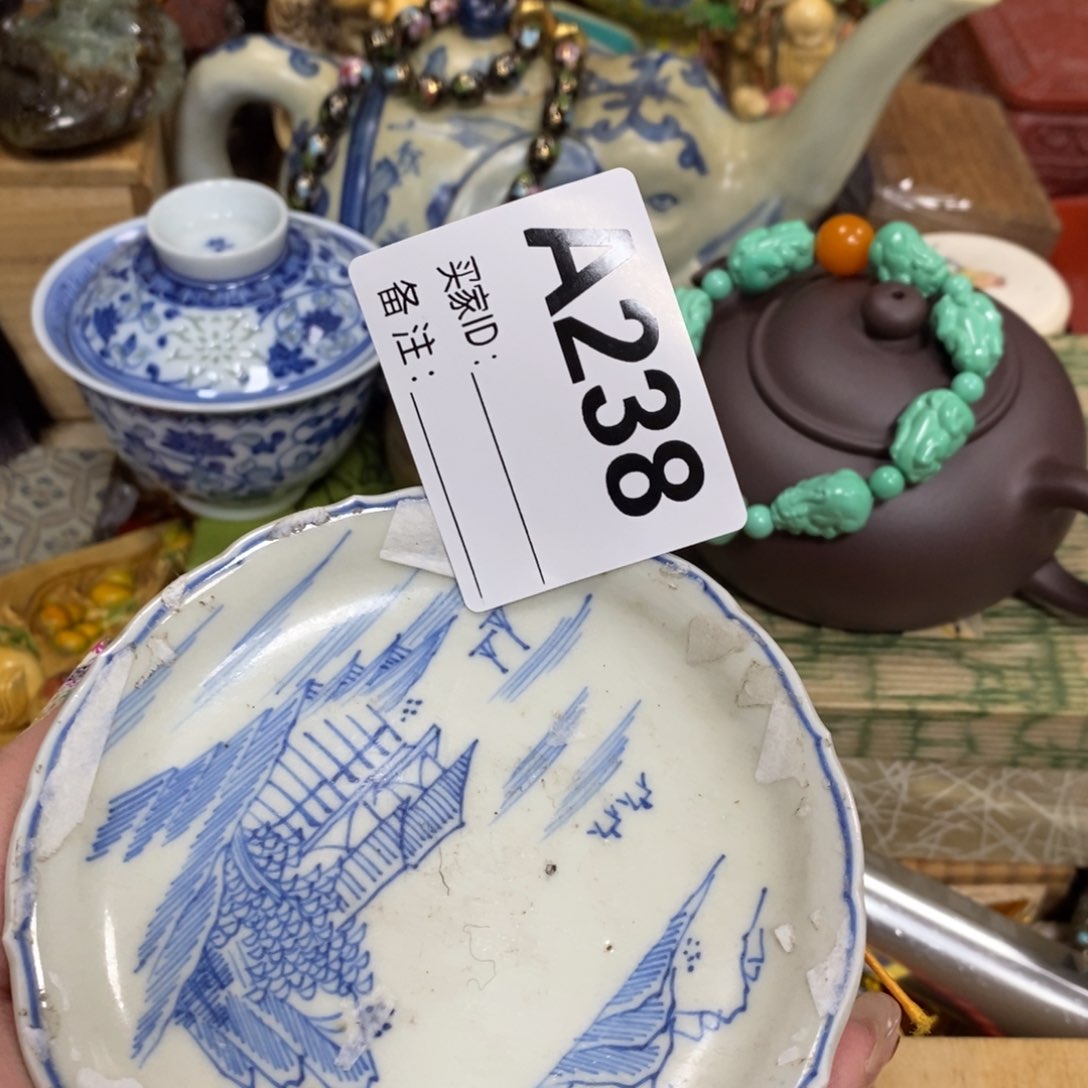 瓷瓷瓷瓷瓷瓷瓷瓷瓷瓷瓷瓷