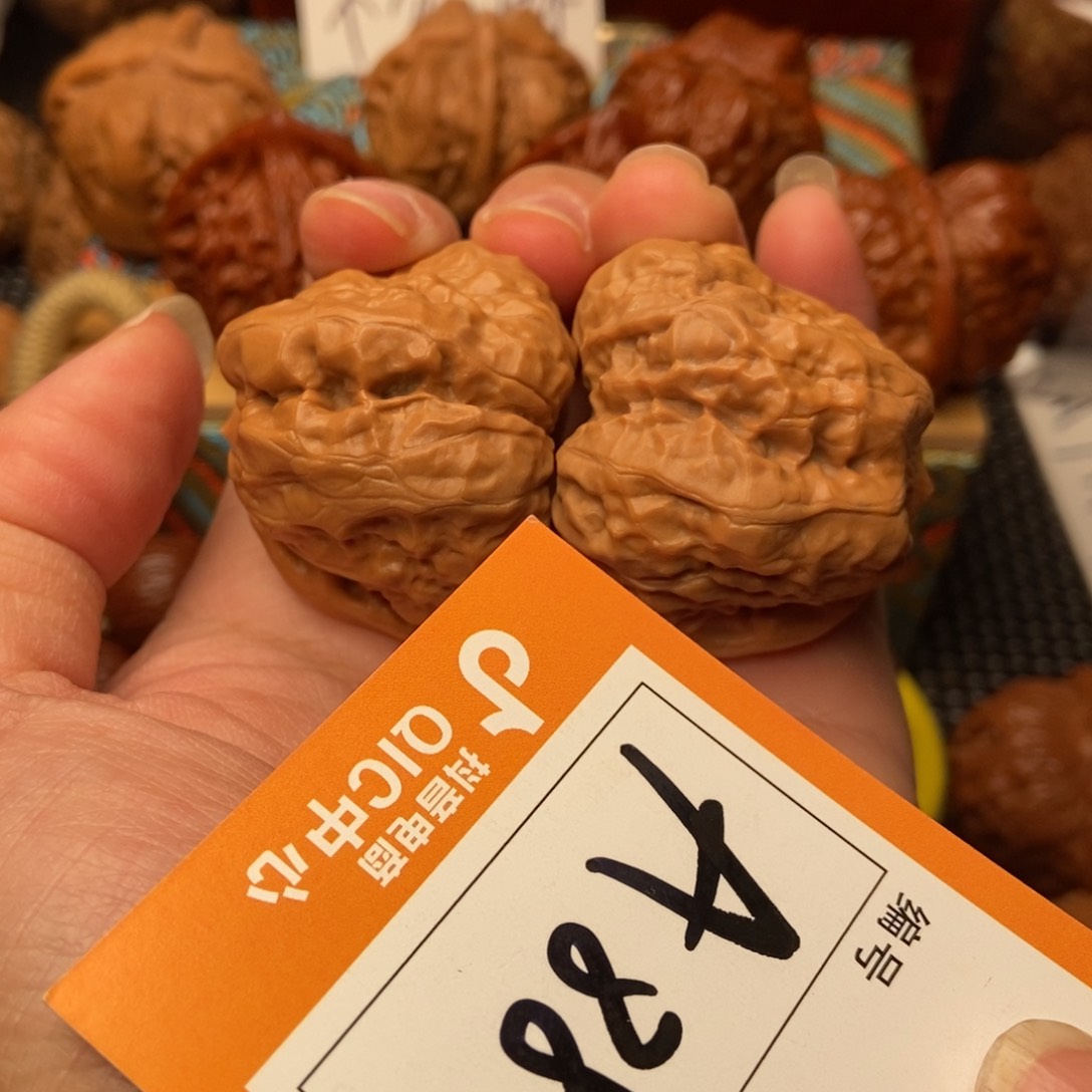 吊坠文玩核桃蛤蟆蛤蟆