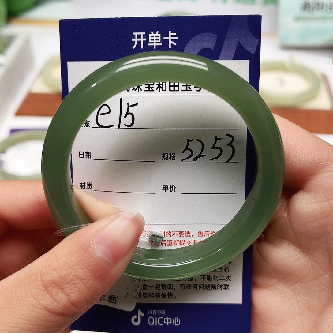 和田玉手镯未镶嵌十*