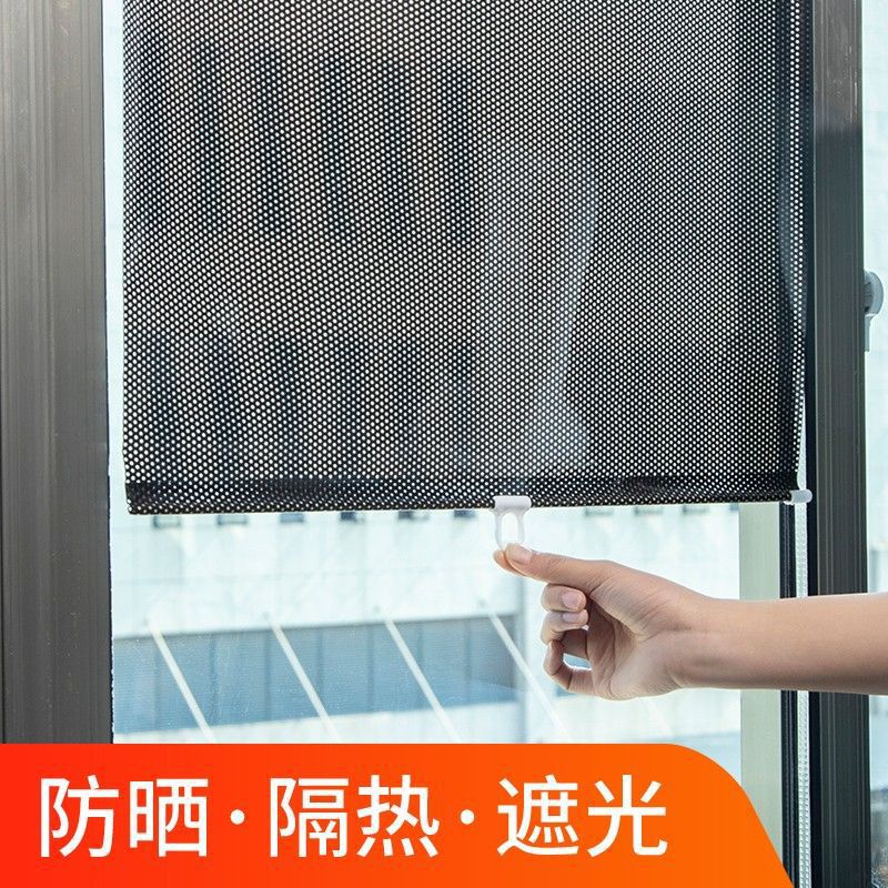 D遮阳窗帘伸缩遮阳帘
