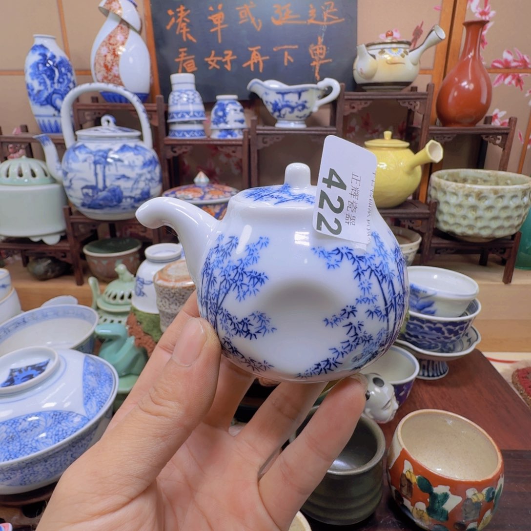碗422啊啊啊啊啊啊啊啊啊啊啊啊