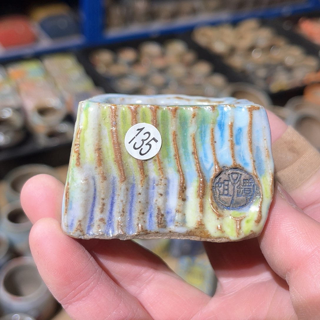 红陶微瑕特价内口4外高3.5