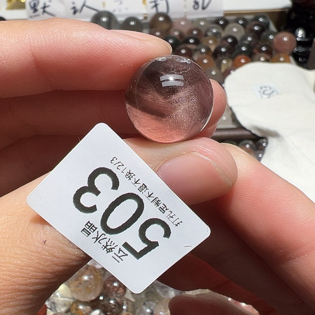 水晶珠宝半成品未镶嵌