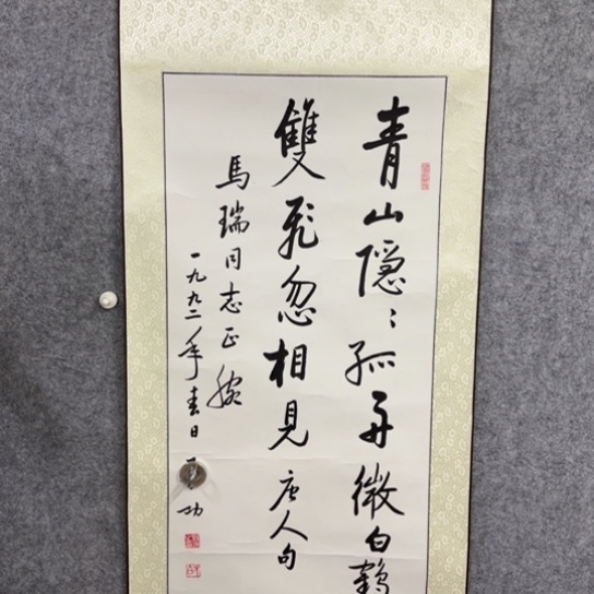 老师经典年画作品