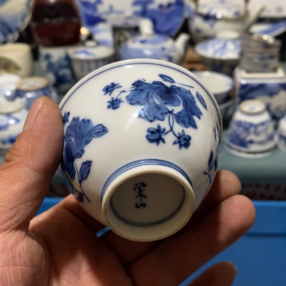 瓷片舶来瓷器满28包邮当日凑单