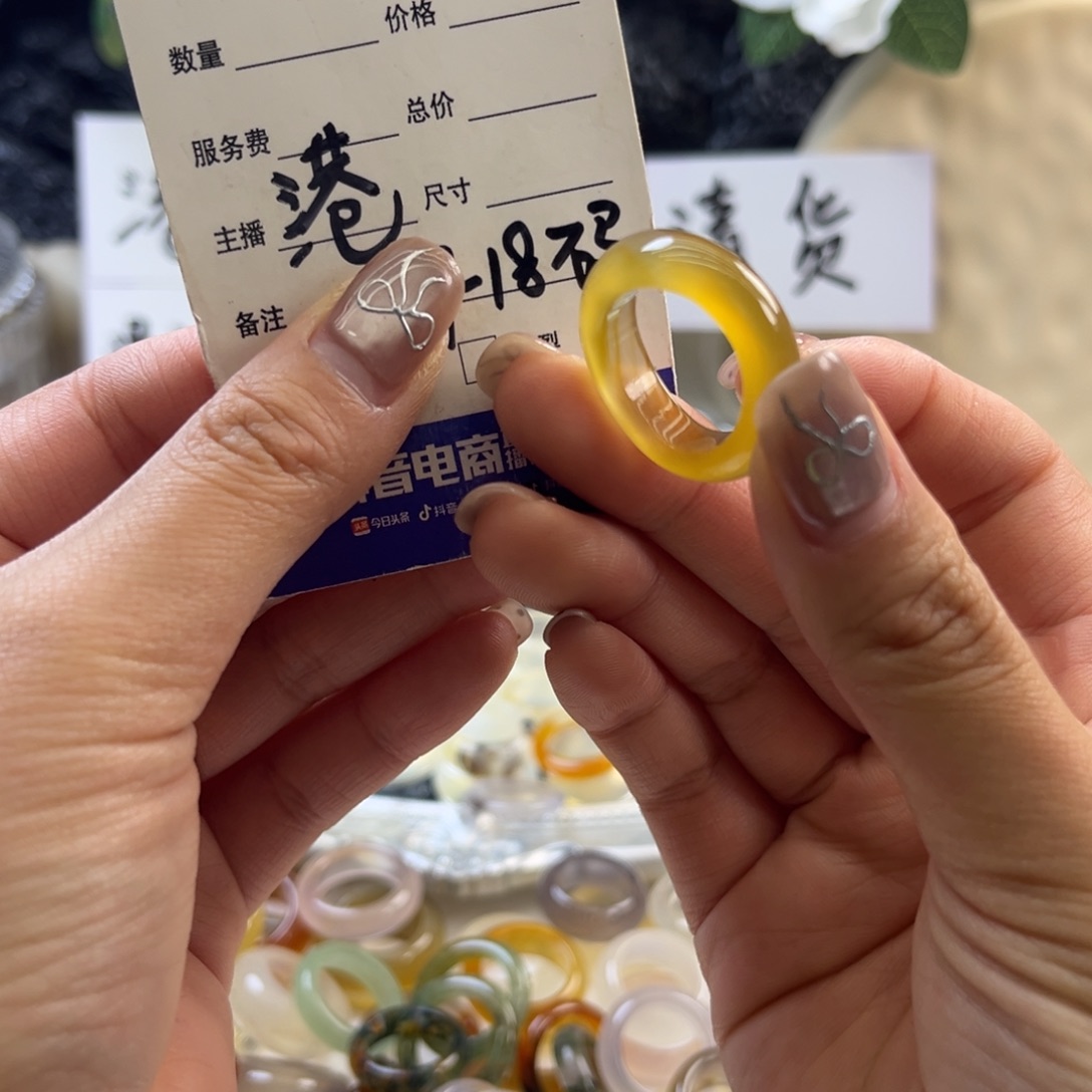 玛瑙/玉髓未镶嵌戒圈80