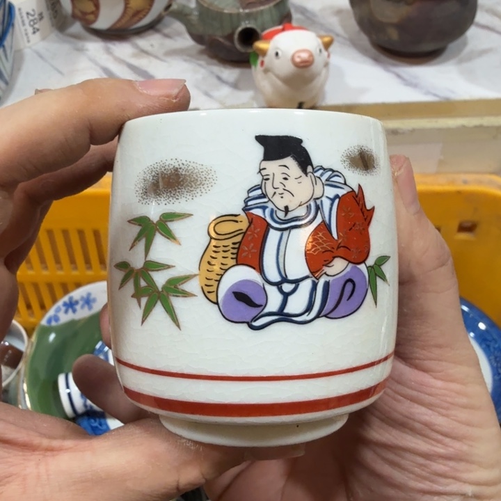 陶瓷推荐第二名20包邮