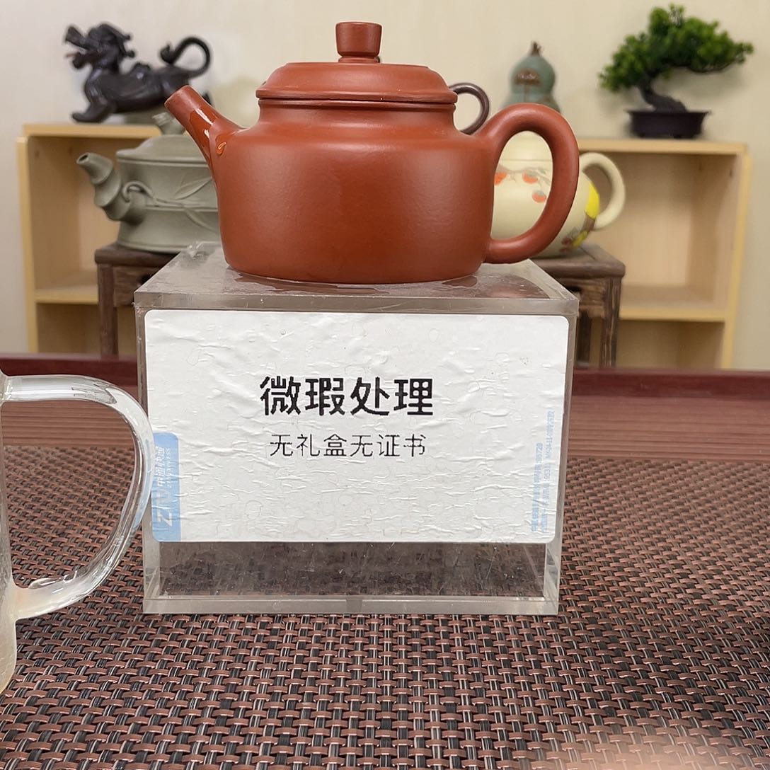 紫砂茶壶用****2微瑕处理