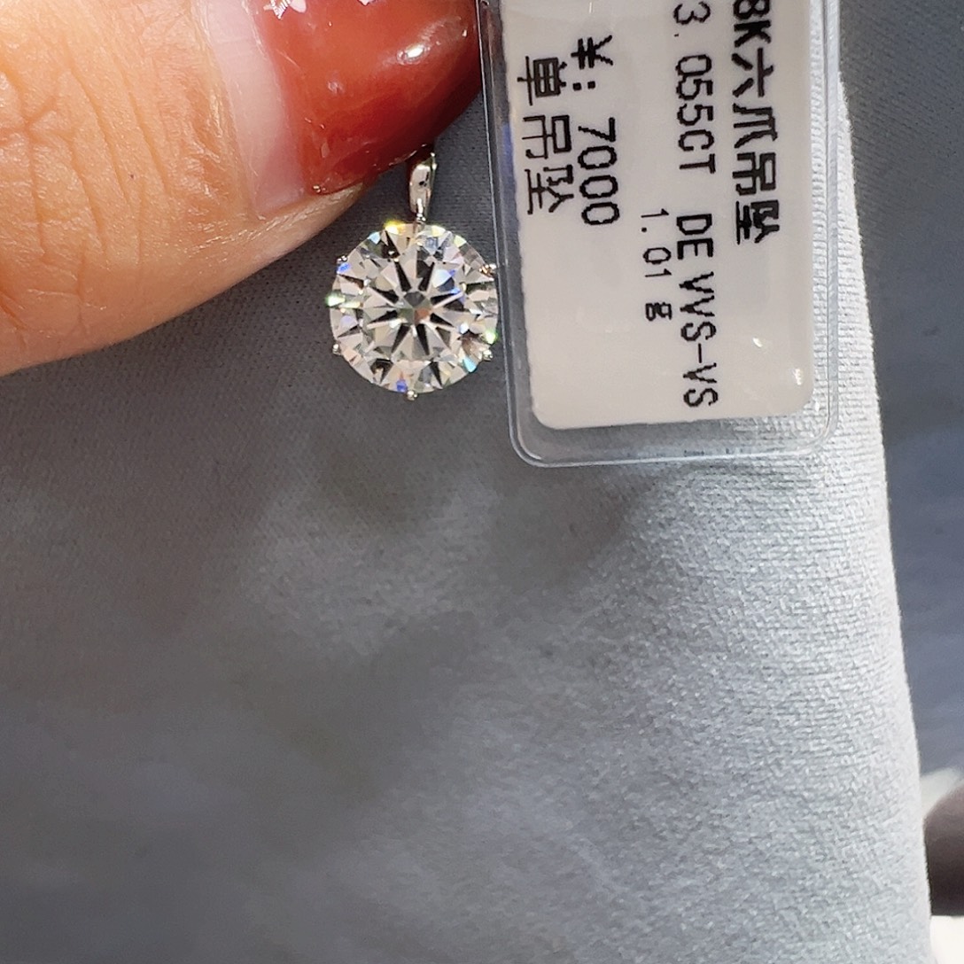 实验室培育钻石吊坠18K金镶嵌3.055ct K白六爪吊坠