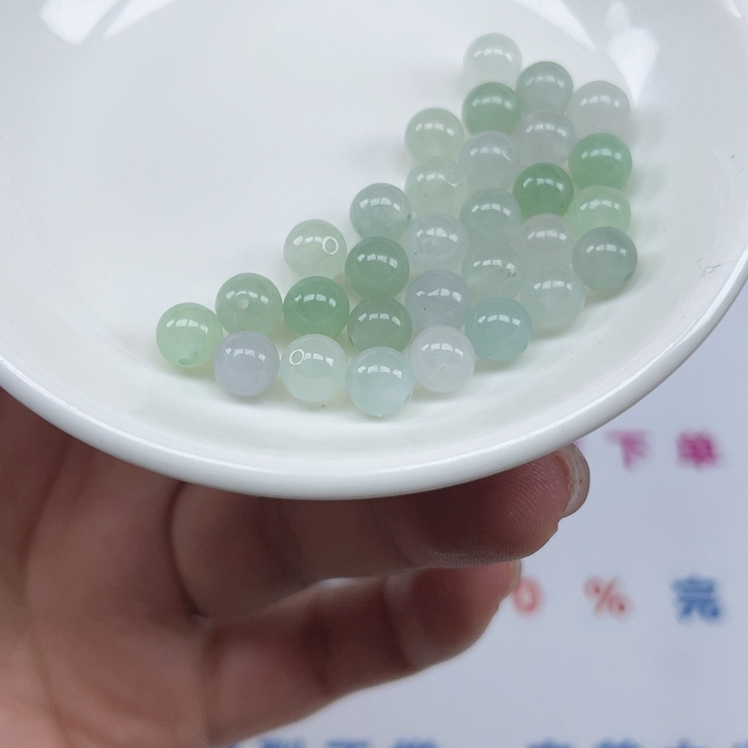 翡翠散珠卡6.3,30颗