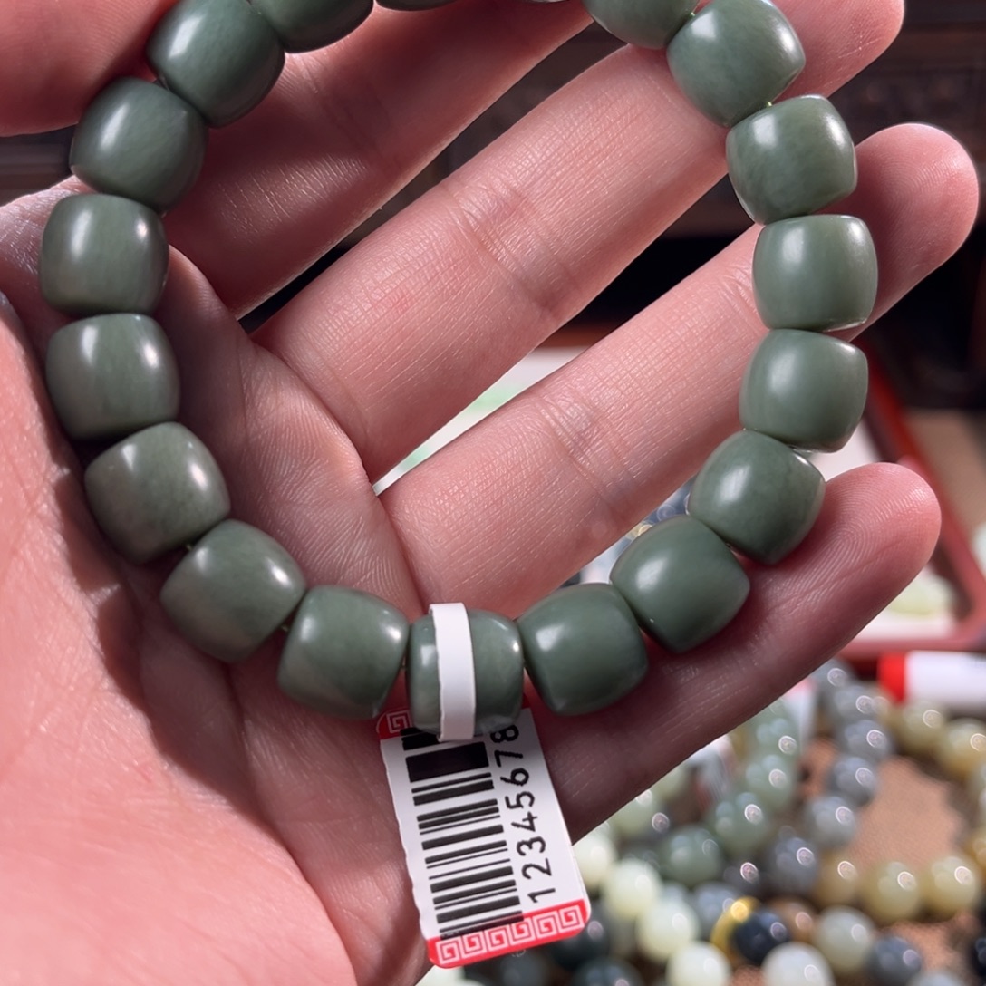 清***许和田玉未镶嵌手链