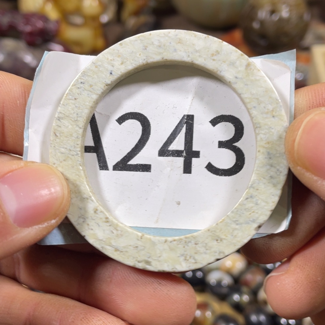 和田玉吊坠(不含链)未镶嵌