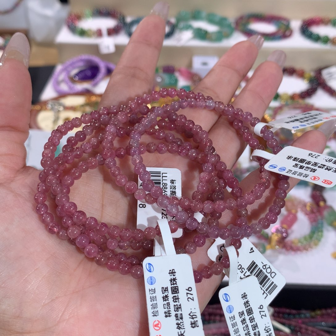 碧玺手串手链未镶嵌多样性发其一