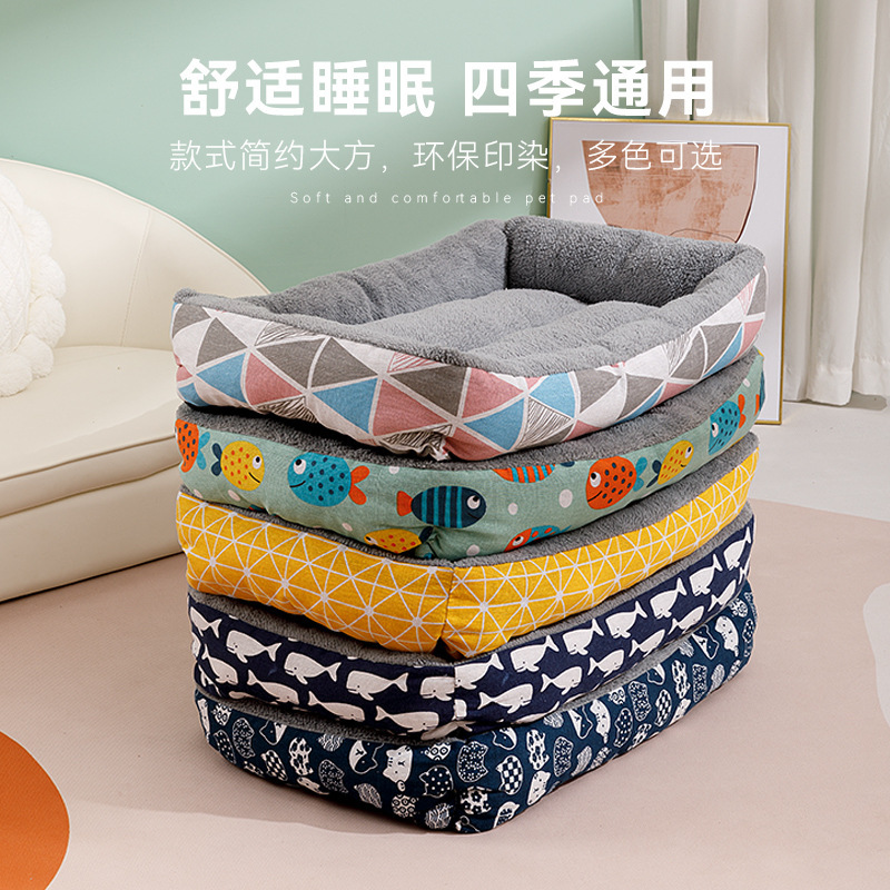 狗窝冬季保暖猫窝四季通用小中大型犬狗猫垫子冬天加厚宠物睡觉窝