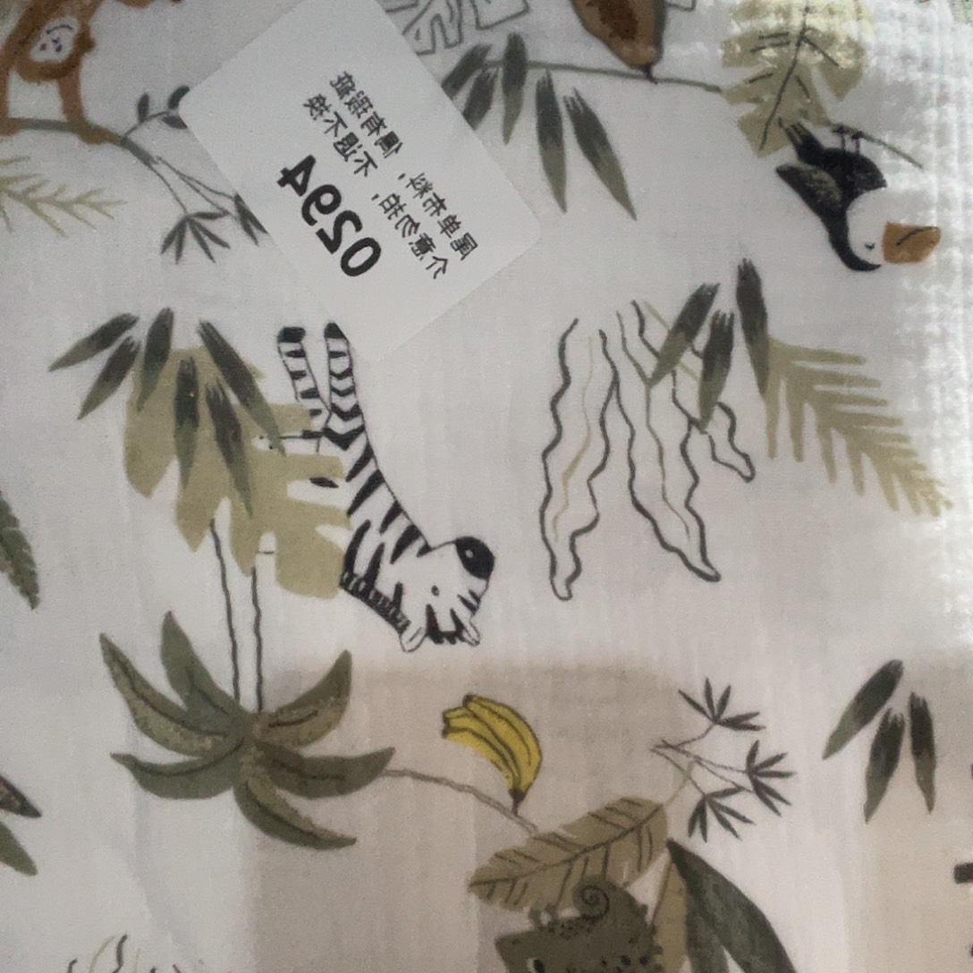 294双层泡泡纱布2米价